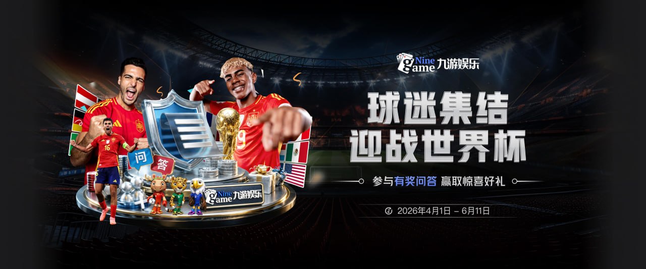 佩顿：我们正努力促成在西雅图组建NBA球队 想把KD&小佩顿带回来