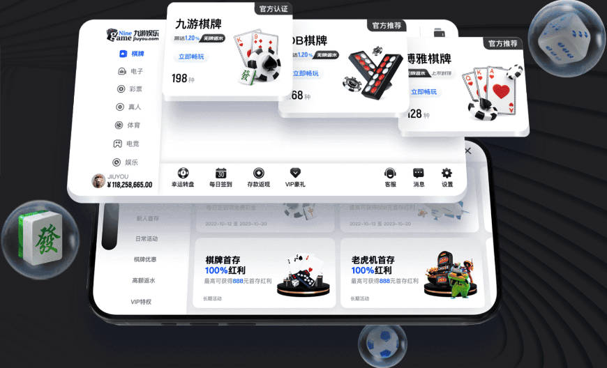 皇马绝杀前1分钟西人官推发问：几次跳水才吃第二黄？帮朋友问的