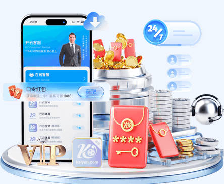 助攻首球，英超官方：桑加雷当选布伦特福德3