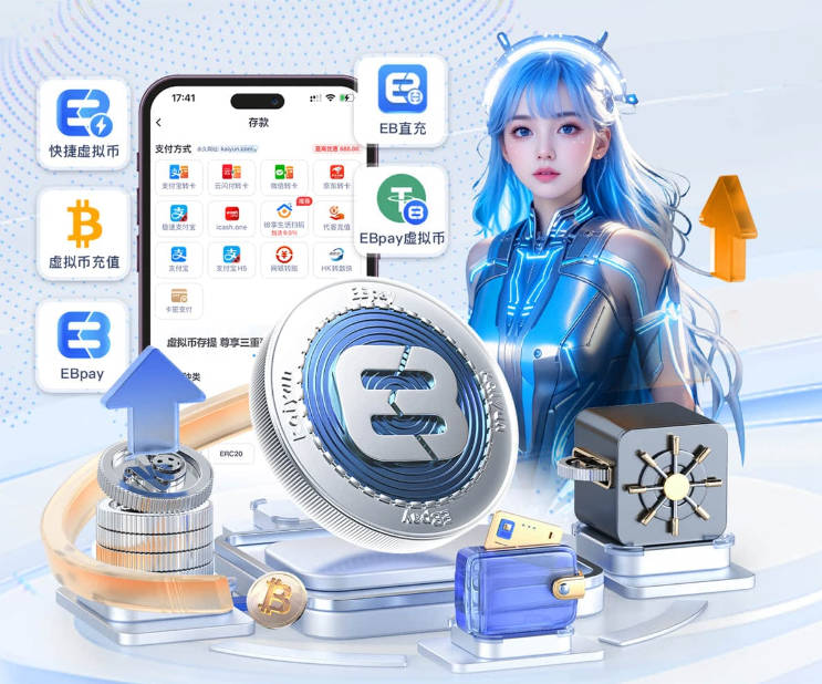 有轻微接触！维尼修斯突入禁区倒地，裁判示意不是点球