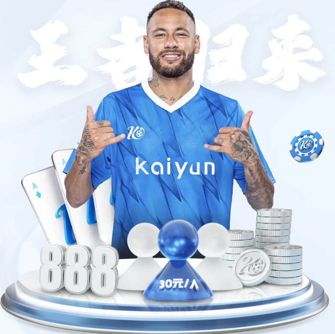 佩顿：我们正努力促成在西雅图组建NBA球队 想把KD&小佩顿带回来